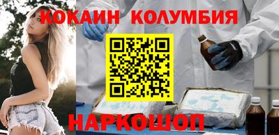 MESCALINE Среднеуральск