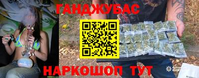 а пвп мука Старая Купавна