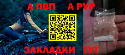 MESCALINE Среднеуральск