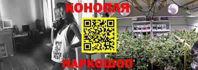 MESCALINE Среднеуральск