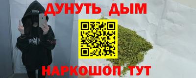 а пвп мука Старая Купавна