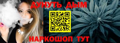 MESCALINE Среднеуральск