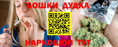 винт Ставрополь