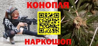 MESCALINE Среднеуральск
