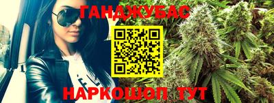 а пвп мука Старая Купавна