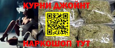 а пвп мука Старая Купавна