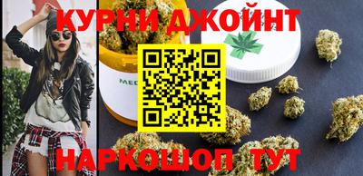 а пвп мука Старая Купавна