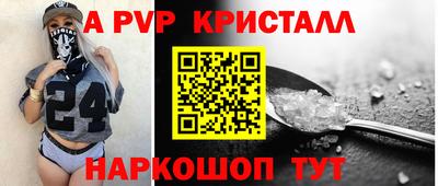MESCALINE Среднеуральск