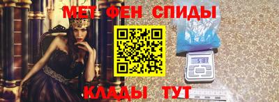 MESCALINE Среднеуральск