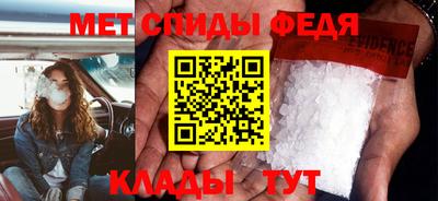 а пвп мука Старая Купавна