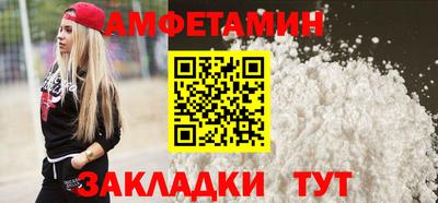 MESCALINE Среднеуральск