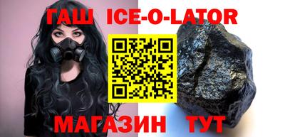 MESCALINE Среднеуральск