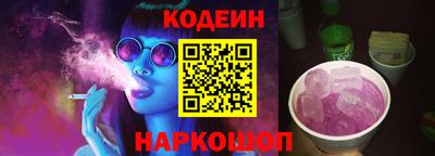 MESCALINE Среднеуральск