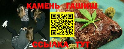 а пвп мука Старая Купавна