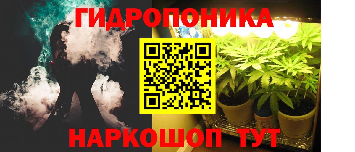Канабис VHQ  Бошки Шишки THC 21%  Новоалтайск  МАРИХУАНА индика  Вход с VPN 